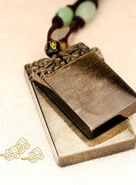 冰种彩虹眼天然黑曜石金曜吊坠平安无事牌男女马年本命年方牌项链