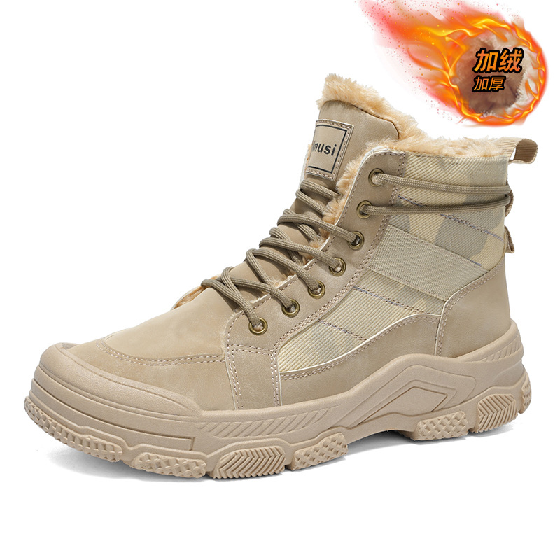 男鞋冬季加绒高帮马丁靴男士工地上班防滑加厚保暖工装鞋短靴棉鞋 - 图3