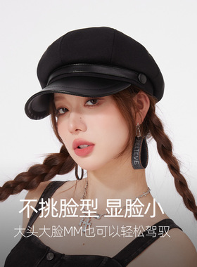 春新款美拉德贝雷帽女显脸小云朵八角帽文艺复古画家帽时尚显脸小