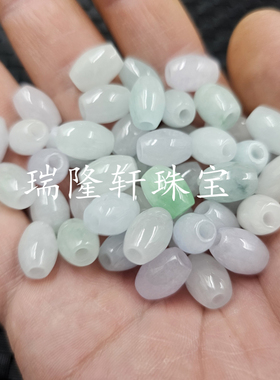 翡翠玉巴山大孔米珠玉石散珠椭圆路路通手链项链饰品配件玉珠子