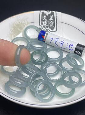 天然翡翠A货蓝水跑环玉石