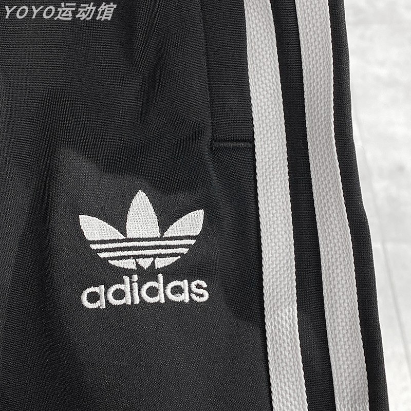 Adidas阿迪达斯三叶草大童长裤春秋款紧腰休闲裤收口运动裤GN8453 - 图2