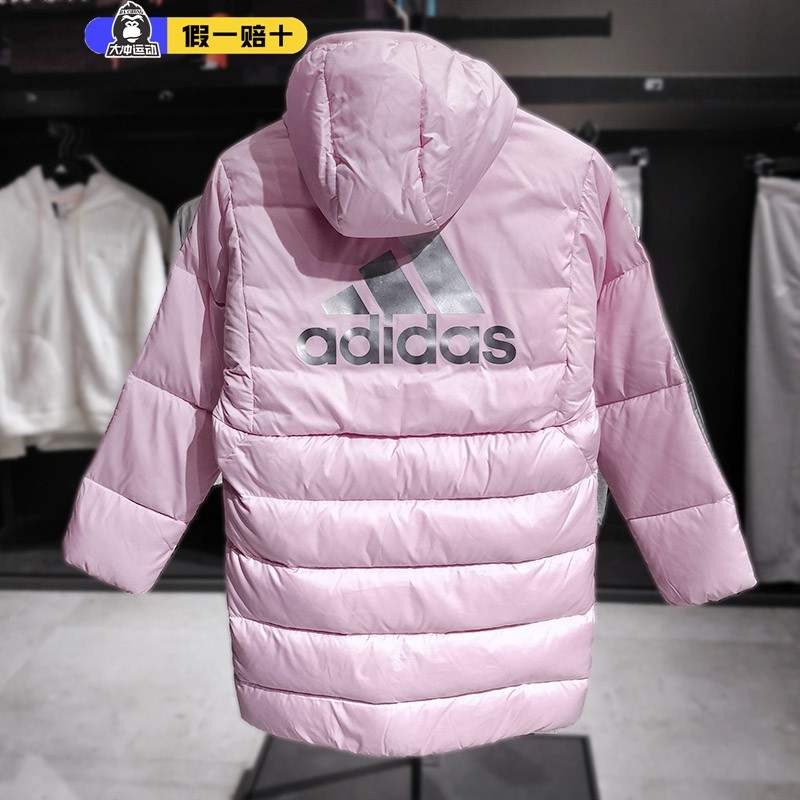 Adidas阿迪达斯儿童羽绒服运动连帽中长款大童夹克HD0385 GR2861