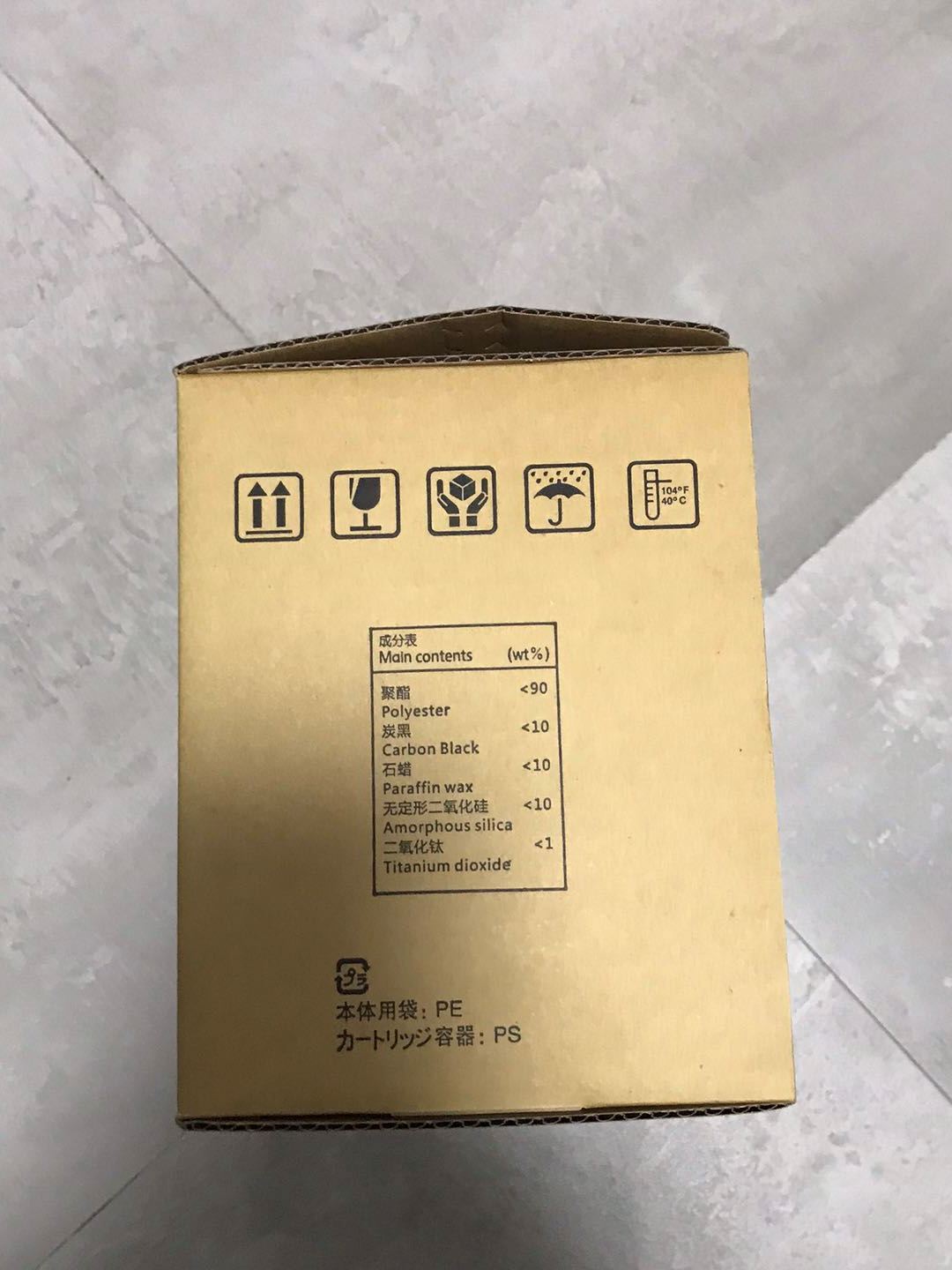 新都 圣度 sindoh  M611  M612  Developer unit  硒鼓  墨粉盒 - 图2