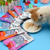 Непослушные свежевыполненные котедым питомец Влажные зерна в котята пищевые коды лосося и куриные закуски банки