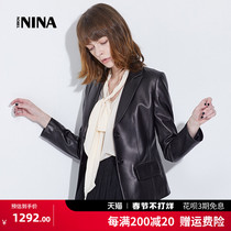 网红小西装女神2023秋季新款韩版职业装真皮西服外套女绵羊皮皮衣