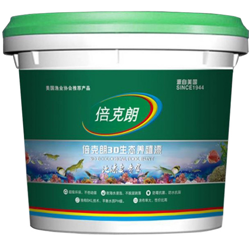 水产养殖鱼池水池水泥柔韧性涂料水性耐腐防碱抗藻防渗水神器漆膜 - 图2