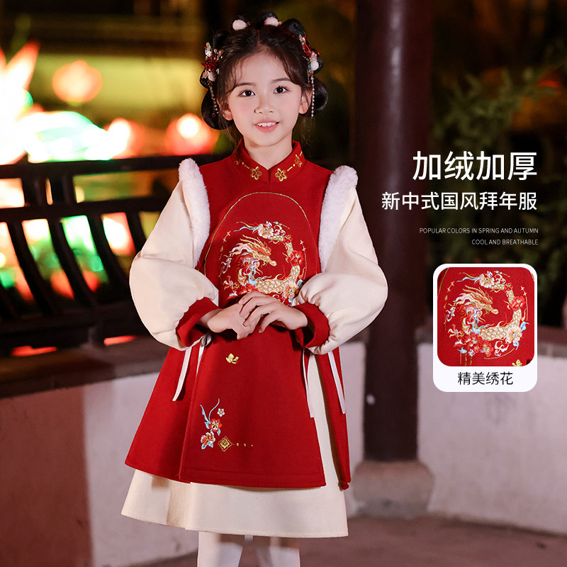 汉服女童冬季过年衣服2024新款儿童旗袍新年唐装加绒中国风拜年服