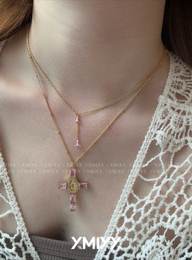 复古轻奢粉锆十字架水滴叠戴项链