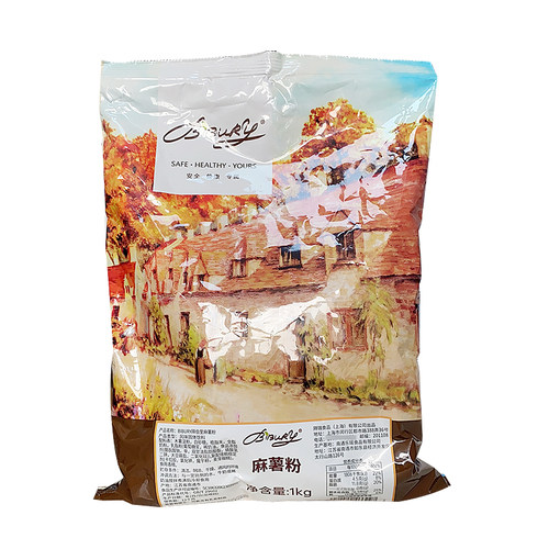 Bibury拜伯里麻薯粉1000g秋冬热饮网红预拌粉甜品奶茶店原材料1kg - 图0