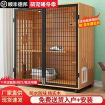 Solid Wood Cat Cage Home Interior Super Free Space Cat House Cat House Cat House Cat Cabinet Double Iron Mesh Cat Villa