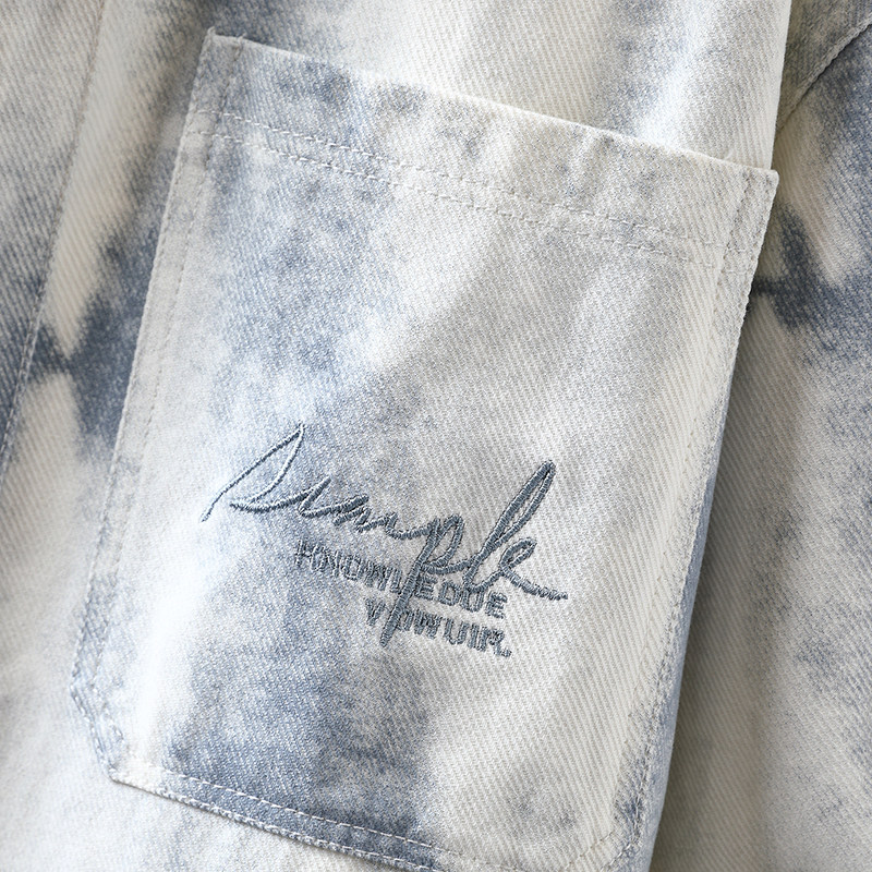 扎染长袖衬衫外套男士高级感痞帅衬衣春秋款初高中学生牛仔衣夹克,淘宝优惠券,粉丝福利购,淘宝优惠卷