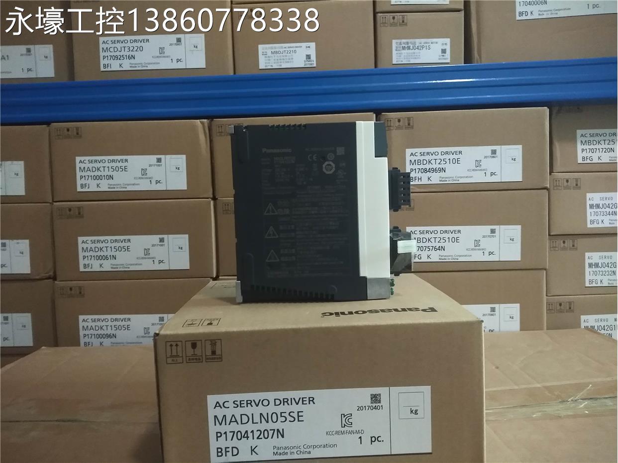 驱动器MADLN05SE/D15SE/MBELN25SE/MCDLNMADLN05S35SE/G/N/BE LTS - 图1