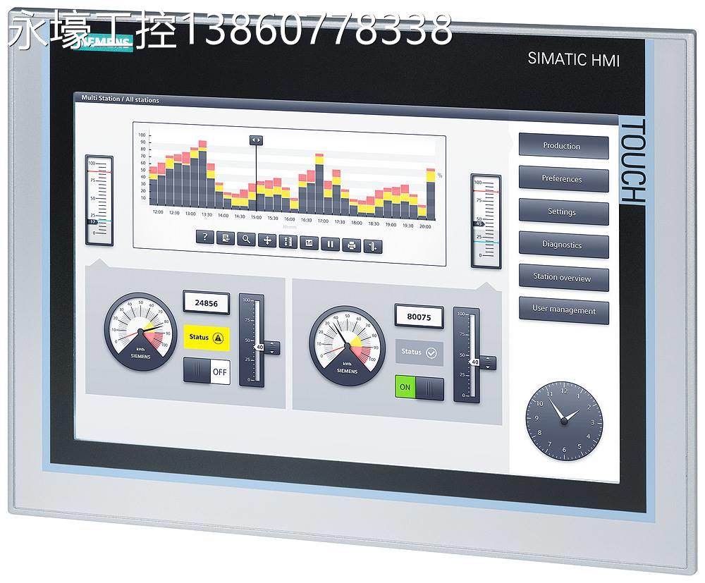 议价SIMATIC HMI TP1900Comfort PRO触摸屏 显示屏6AV2124-0UC24- - 图2