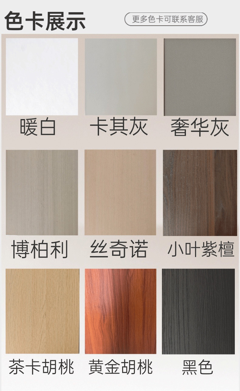 多层实木生态板隔板置物一字板家具衣柜切定制切割封边,淘宝优惠券,粉丝福利购,淘宝优惠卷