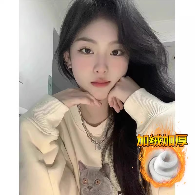 秋冬新款加绒加厚纯棉百搭圆领卫衣
