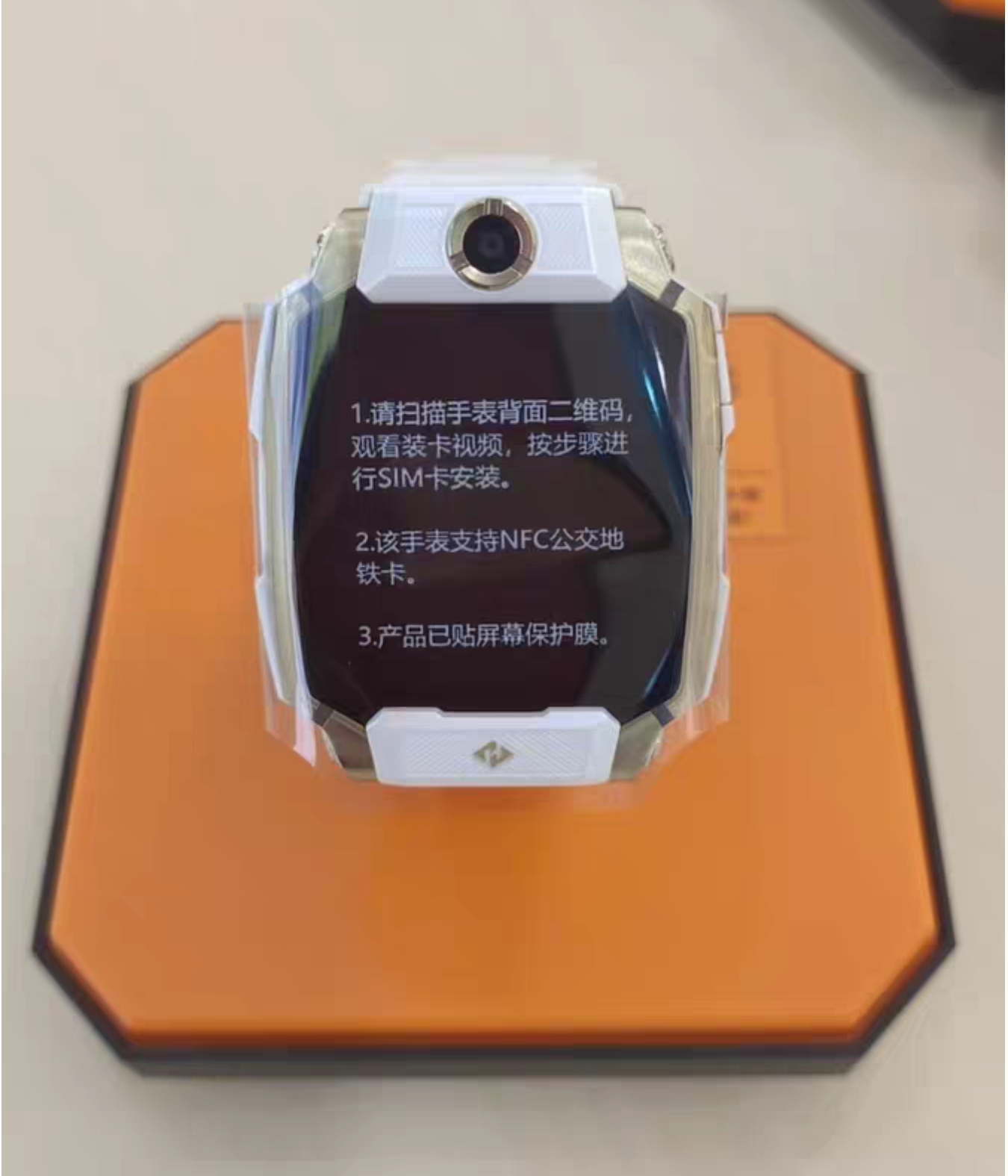 小天才电话手表Z11少年版Z9Z6PRO儿童智能楼层定位防水视频GPSZ10 - 图1