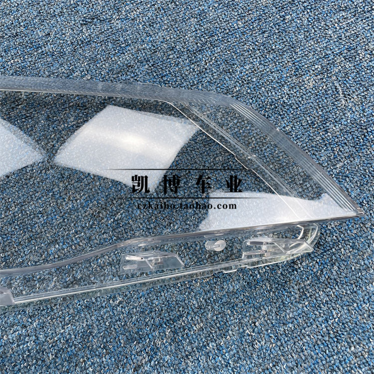 适用于捷达前大灯罩 大众13-15款捷达前大灯透明灯罩 大灯壳 面罩,淘宝优惠券,粉丝福利购,淘宝优惠卷