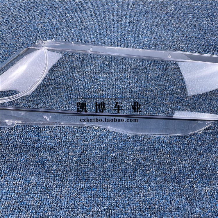 适用于奥德赛大灯罩 05-08款本田奥德赛大灯罩透明壳 大灯面罩 精,淘宝优惠券,粉丝福利购,淘宝优惠卷