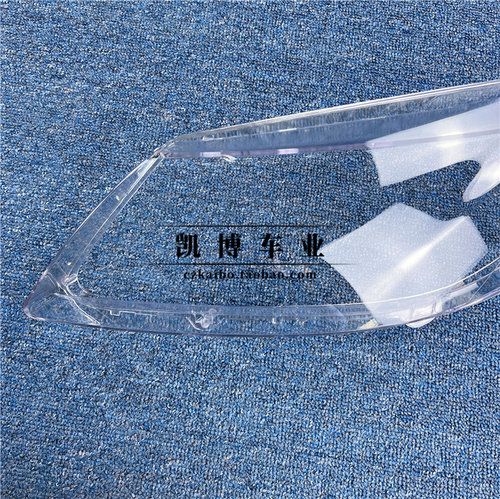 适用于比亚迪S6大灯罩 s6前大灯透明灯罩 大灯壳 面罩 硬化处理 - 图0