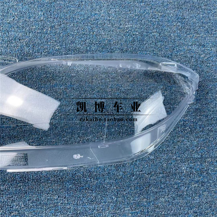 适用于奔驰W166大灯罩 12-15款M级ML300 ML350 ML400 ML450 灯面,淘宝优惠券,粉丝福利购,淘宝优惠卷