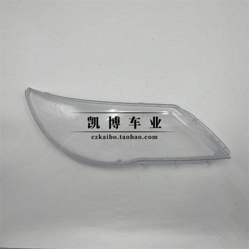 适用于途观大灯罩 09-12款大众老途观前大灯透明灯罩 大灯壳 面罩 - 图3