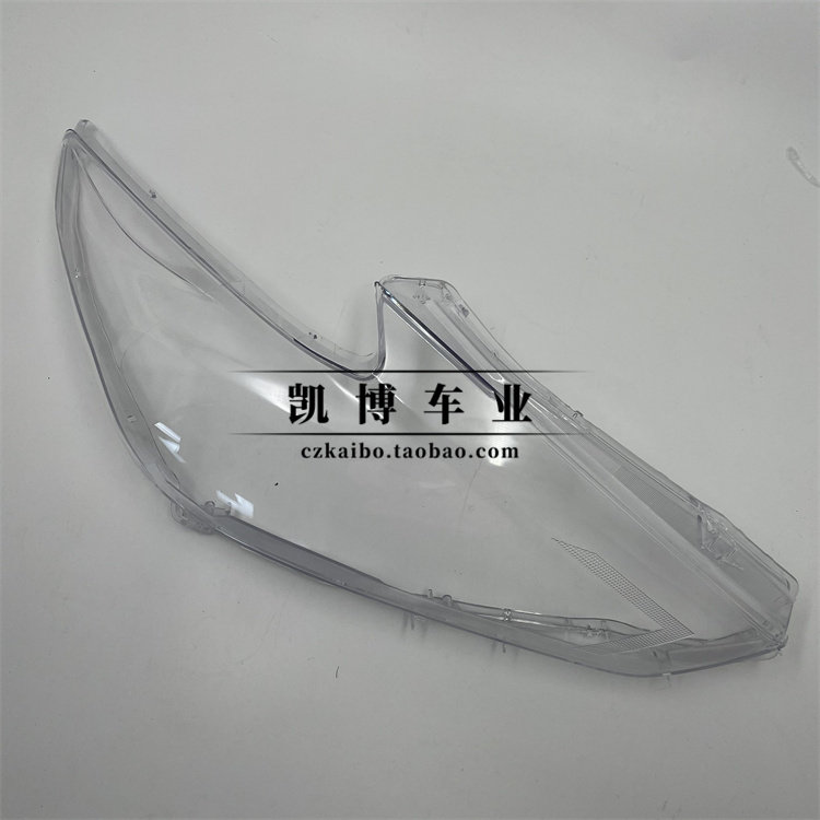 适用于天籁大灯罩 16-17款天籁前大灯透明灯罩 玻璃大灯壳 面罩,淘宝优惠券,粉丝福利购,淘宝优惠卷