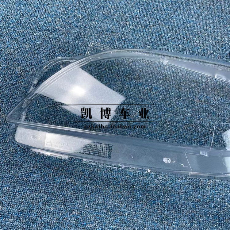 适用于奔驰W166大灯罩 12-15款M级ML300 ML350 ML400 ML450 灯面,淘宝优惠券,粉丝福利购,淘宝优惠卷