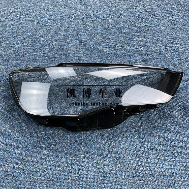 适用于奥迪A3大灯罩 13-16款奥迪A3前大灯透明灯罩 大灯壳 面罩,淘宝优惠券,粉丝福利购,淘宝优惠卷