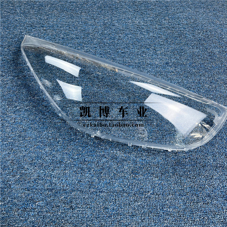 适用于现代ix35前大灯罩 13-15新款IX35前大灯透明灯罩 灯壳 面罩,淘宝优惠券,粉丝福利购,淘宝优惠卷