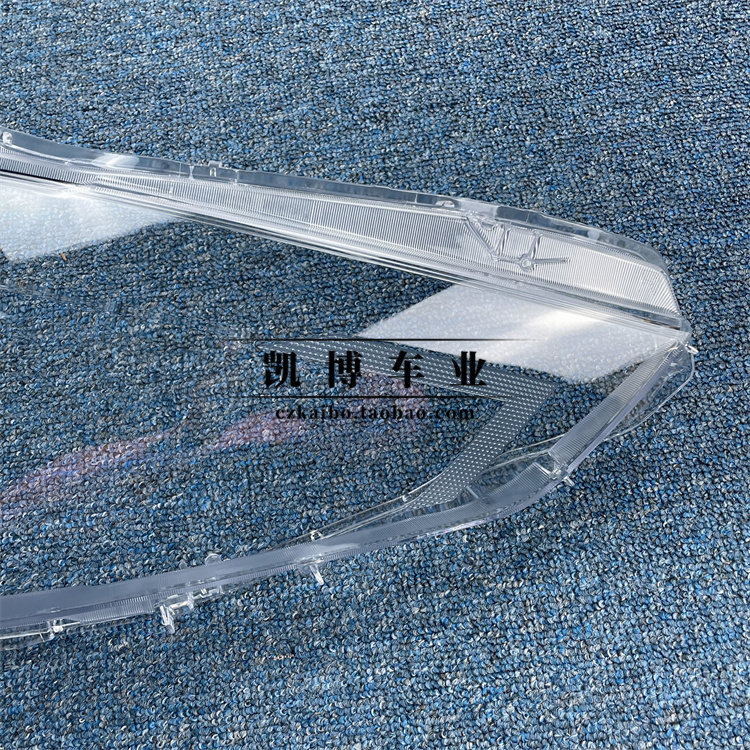 适用于天籁大灯罩 16-17款天籁前大灯透明灯罩 玻璃大灯壳 面罩,淘宝优惠券,粉丝福利购,淘宝优惠卷