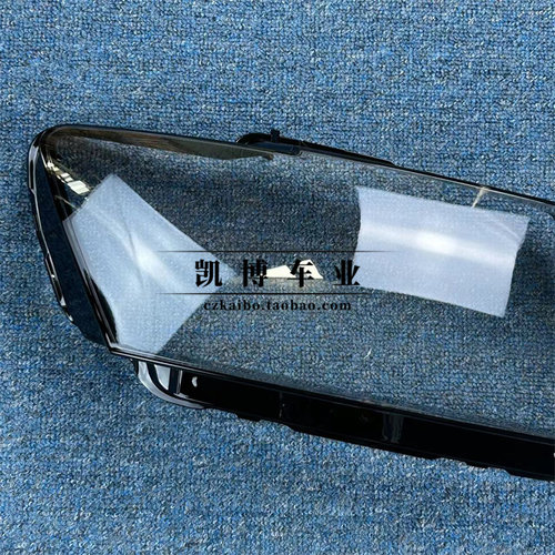 适用于奥迪q5前大灯罩 10-12款奥迪Q5前大灯透明灯罩 灯壳 面罩 - 图0