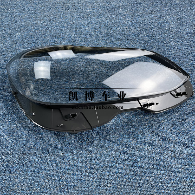 适用于奔驰W212大灯罩14-15款奔驰E200L E260L E280L E300L大灯壳,淘宝优惠券,粉丝福利购,淘宝优惠卷