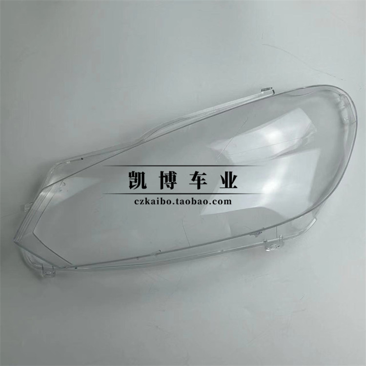 适用于高尔夫六大灯罩 08-12款大众高尔夫6前大灯壳 高六大灯面罩,淘宝优惠券,粉丝福利购,淘宝优惠卷