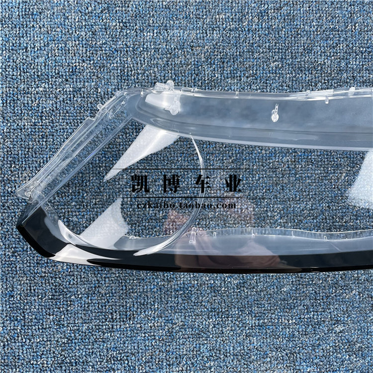 适用于奥德赛大灯罩 05-08款本田奥德赛大灯罩透明壳 大灯面罩 精,淘宝优惠券,粉丝福利购,淘宝优惠卷
