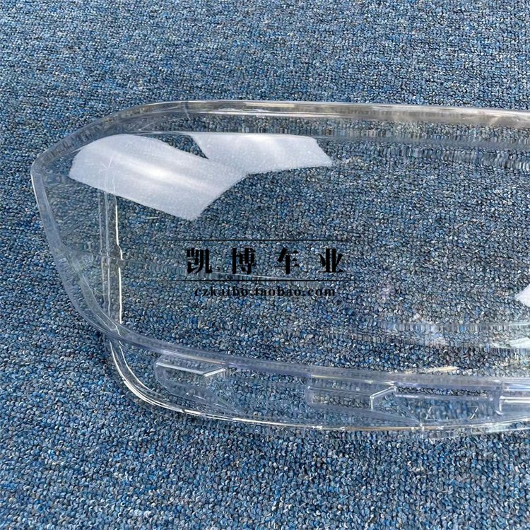 适用于15-19款科雷嘉前大灯透明灯罩 科雷嘉大灯壳 面罩 灯罩 - 图0