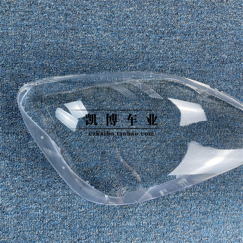 适用于05-06款本田CRV前大灯透明灯罩 CRV大灯面罩 灯面 灯壳 - 图0