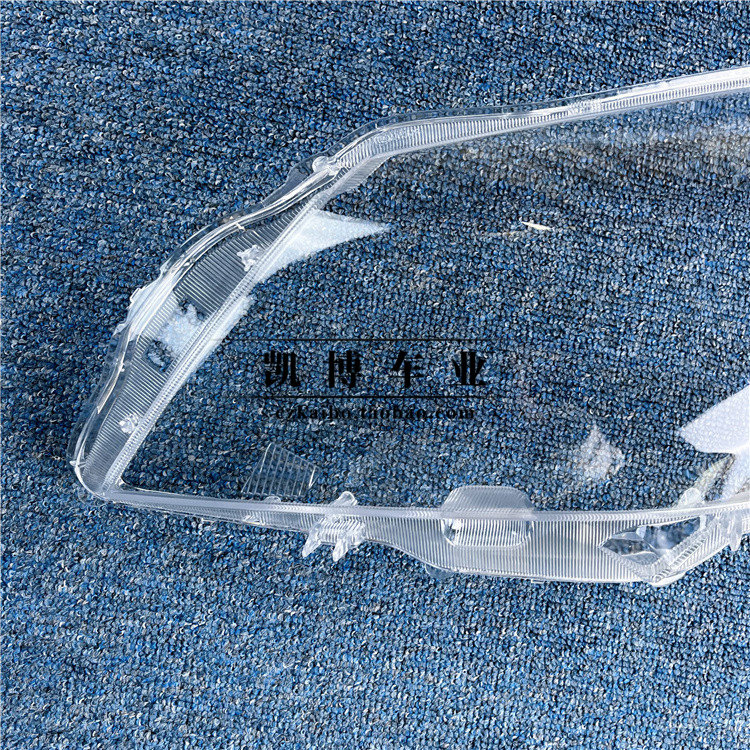 适用于凯美瑞大灯罩 09-11款凯美瑞前大灯透明灯罩 大灯壳 面罩,淘宝优惠券,粉丝福利购,淘宝优惠卷