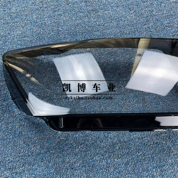 适用于奥迪Q5大灯罩 13-17新款奥迪Q5前大灯透明灯罩 大灯壳 面罩,淘宝优惠券,粉丝福利购,淘宝优惠卷