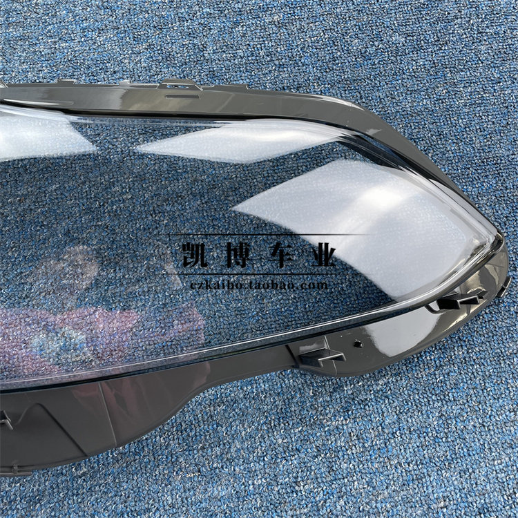 适用于奔驰W212大灯罩14-15款奔驰E200L E260L E280L E300L大灯壳,淘宝优惠券,粉丝福利购,淘宝优惠卷