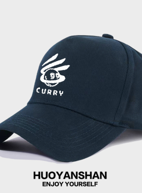 2026库里中国行棒球帽男女curry篮球运动鸭舌帽户外防晒遮阳帽子