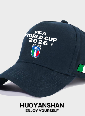 2026世界意大利国家队棒球帽男FIFA足球运动鸭舌帽球迷遮阳帽子
