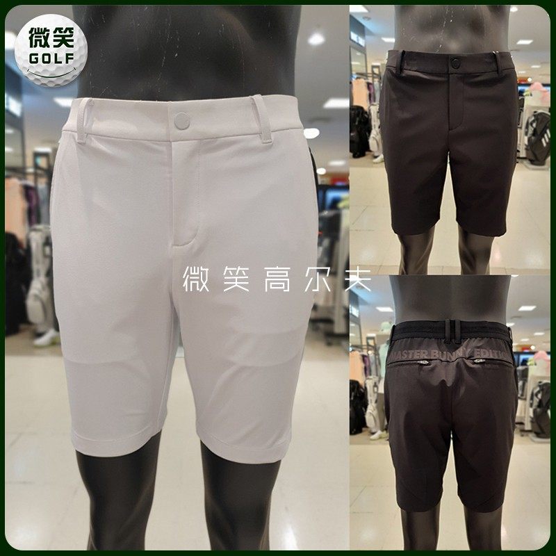 韩国男士服装 新人首单立减十元 21年7月 淘宝海外