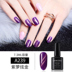 Sơn móng tay 5d Cat Eye Gel Set Blu-ray Cat Eye Nail 2019 New Wine Red Nail Ba Lan Keo hoàn thành - Sơn móng tay / Móng tay và móng chân nail chân đẹp Sơn móng tay / Móng tay và móng chân