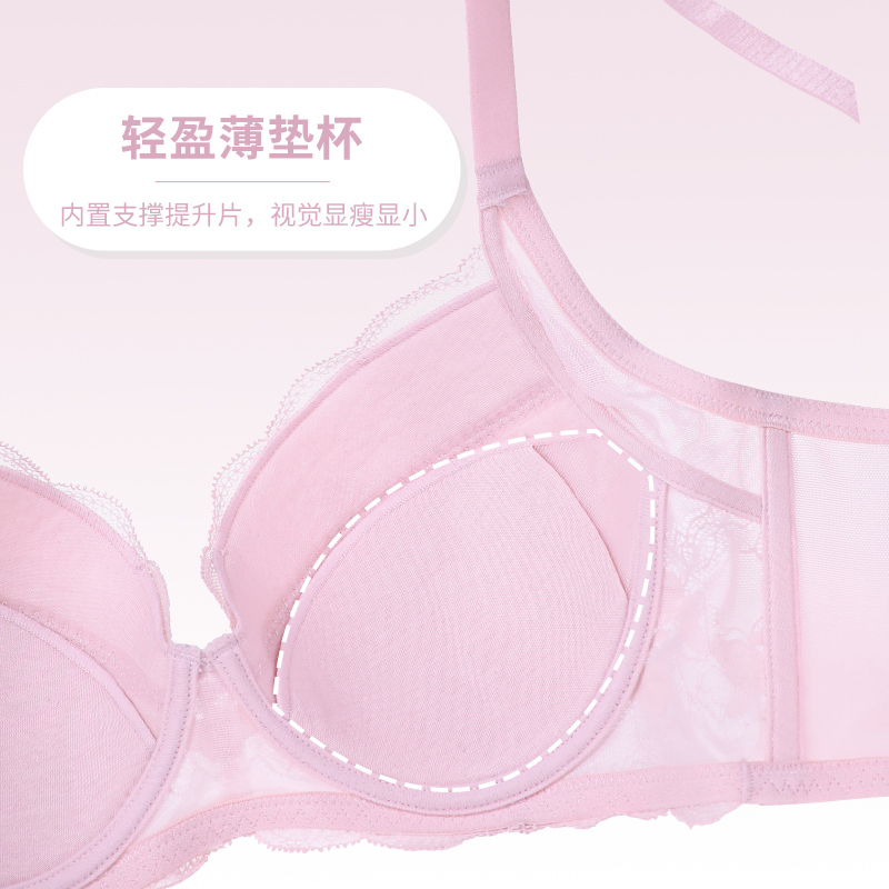 Triumph/黛安芬逆龄天堂大胸支撑内衣女侧收副乳蕾丝文胸16-8895-图2