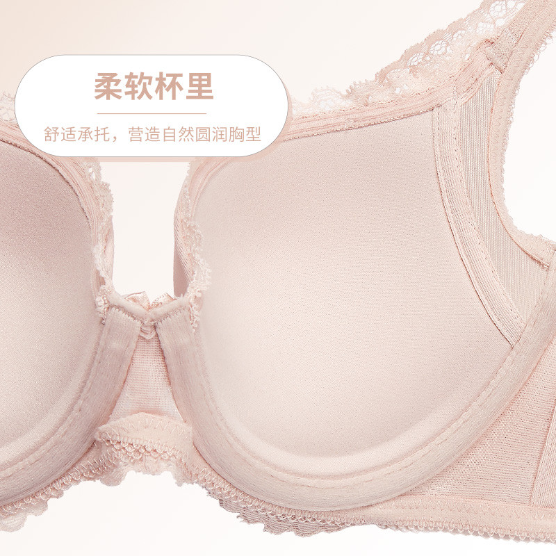 triumph /黛安芬逆龄琥珀性感文胸 黛安芬文胸