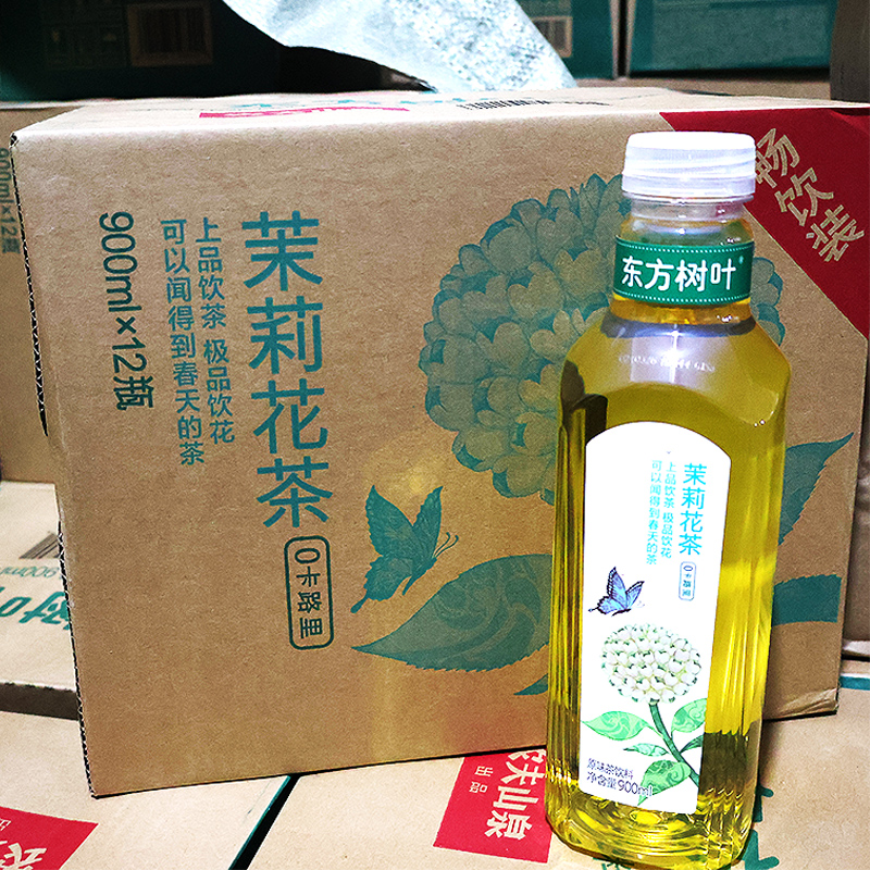 农夫山泉900ml东方树叶大瓶装*12瓶整箱批黑乌龙茉莉花茶纯茶饮料 - 图1