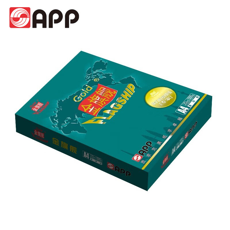 APP金旗舰a4纸70g复印纸单包500张80g打印纸办公用纸学生用白纸草稿纸一整箱70克80g批发5包a四纸免邮,淘宝优惠券,粉丝福利购,淘宝优惠卷