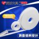 Silent correction belt for hobby large capacity students only