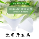 В прямом эфире легкого громкость дует рот, один раз дует рот, тестировщик тестировщик инструмента для испытаний на громкость легких, взорвав рот, чтобы сгущать студенты